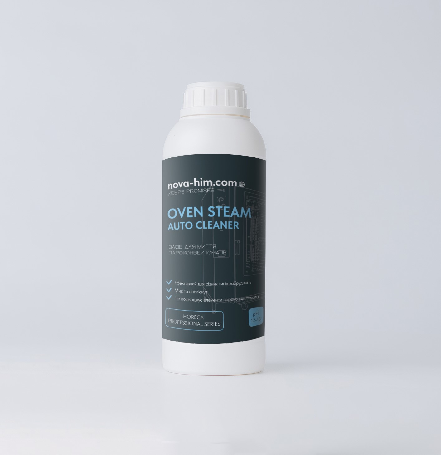 Засіб мийний технічний для пароконвектоматів, НОВА-ХІМ